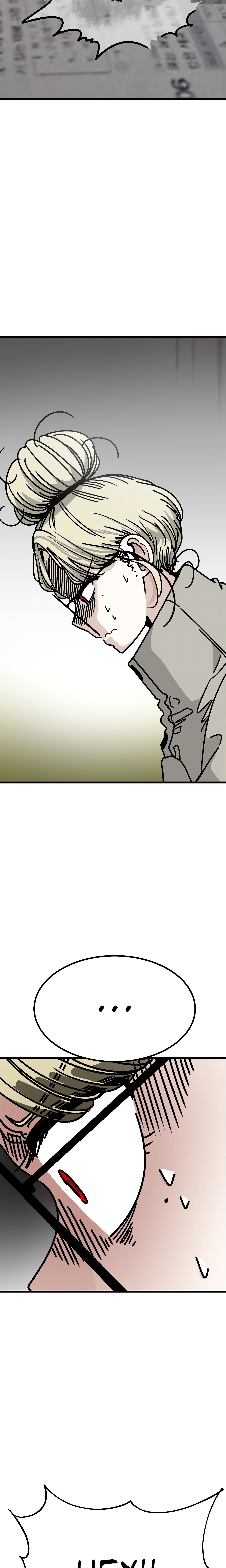 The Student, The Witch, and The Academy Chapter 6 - Page 2