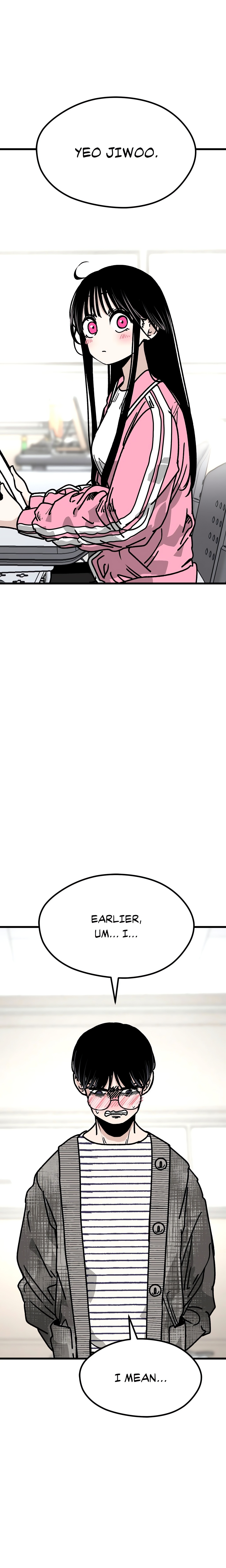 The Student, The Witch, and The Academy Chapter 8 - Page 1