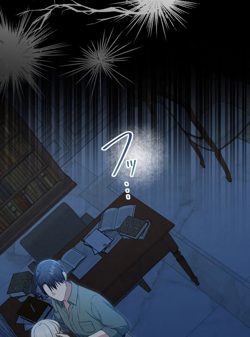 The Substitute Adopted Daughter is Finally Free! Chapter 42 - Page 18