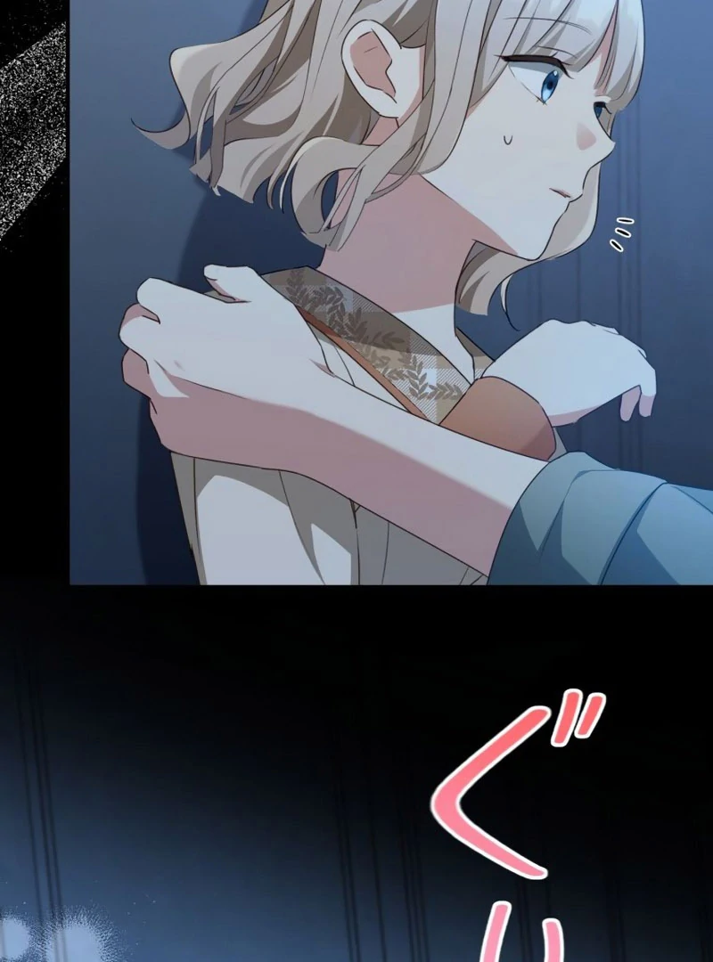 The Substitute Adopted Daughter is Finally Free! Chapter 42 - Page 21