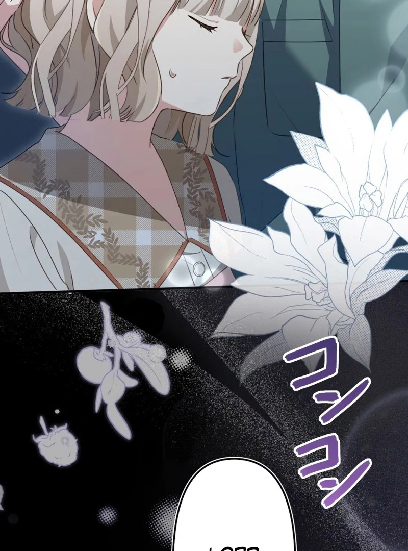 The Substitute Adopted Daughter is Finally Free! Chapter 42 - Page 26