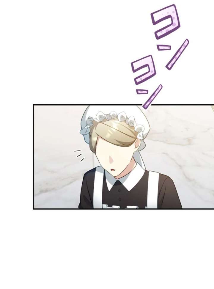 The Substitute Adopted Daughter is Finally Free! Chapter 45 - Page 78