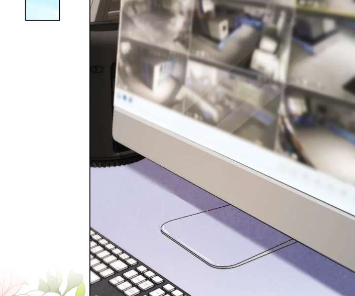 The Substitute Bride and the Overly Affectionate Husband Chapter 46 - Page 119