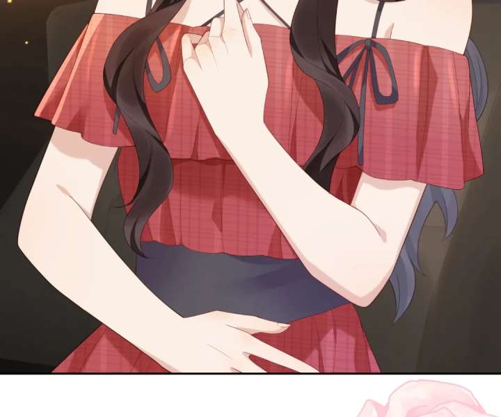 The Substitute Bride and the Overly Affectionate Husband Chapter 46 - Page 23