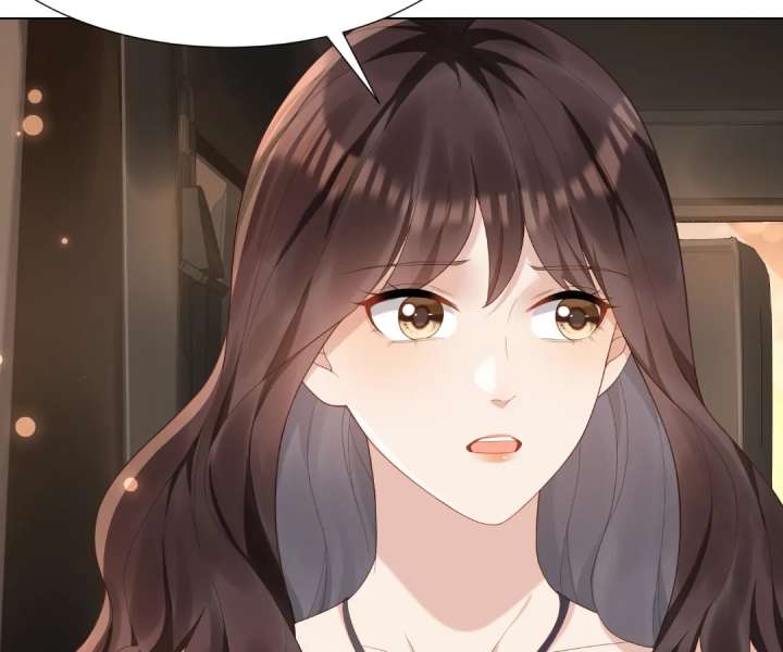 The Substitute Bride and the Overly Affectionate Husband Chapter 46 - Page 25