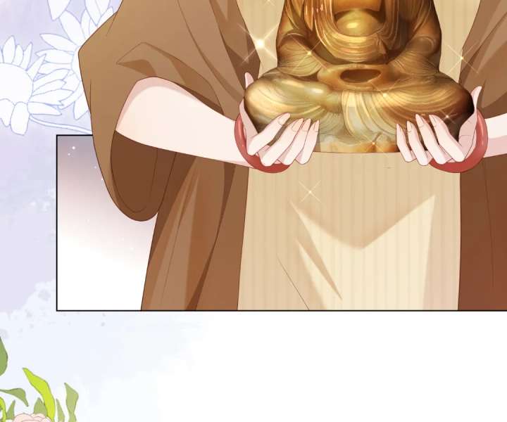 The Substitute Bride and the Overly Affectionate Husband Chapter 46 - Page 38