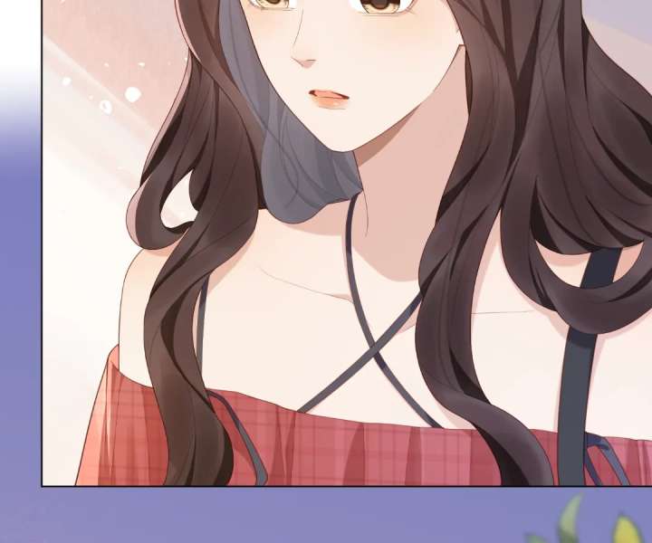 The Substitute Bride and the Overly Affectionate Husband Chapter 46 - Page 5