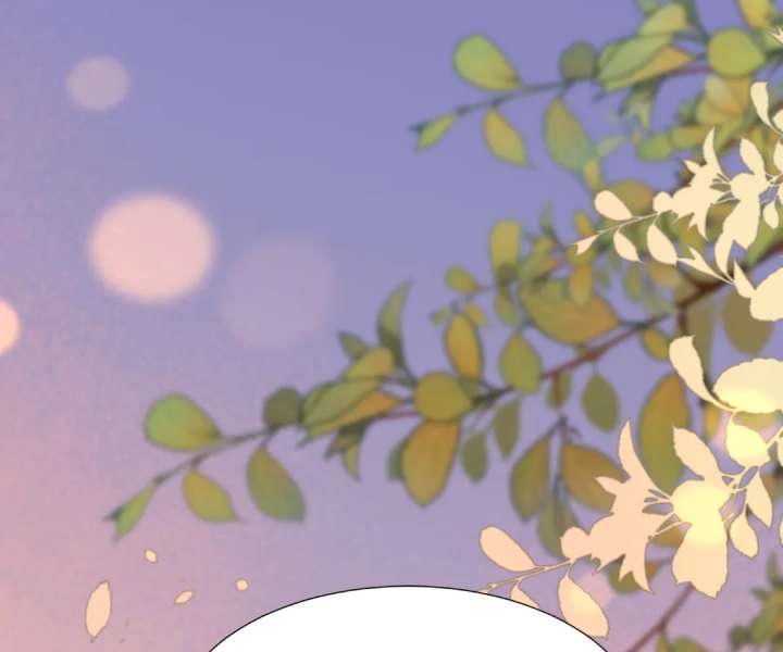 The Substitute Bride and the Overly Affectionate Husband Chapter 46 - Page 6