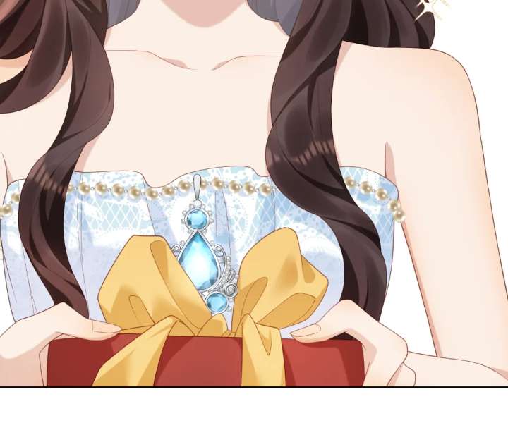 The Substitute Bride and the Overly Affectionate Husband Chapter 46 - Page 52