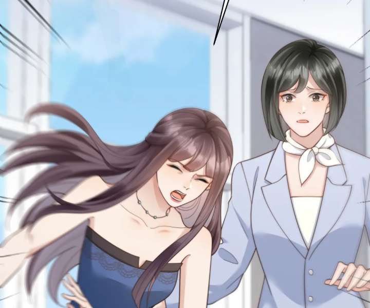 The Substitute Bride and the Overly Affectionate Husband Chapter 47 - Page 112