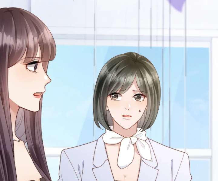 The Substitute Bride and the Overly Affectionate Husband Chapter 47 - Page 122