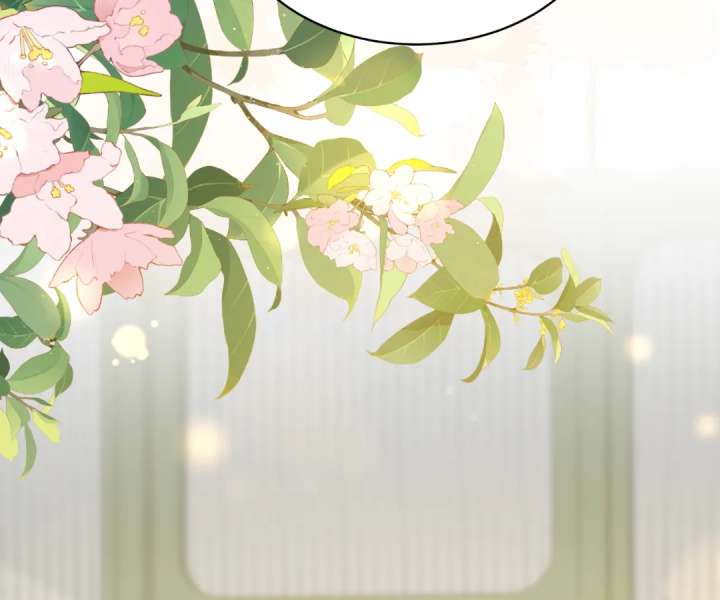 The Substitute Bride and the Overly Affectionate Husband Chapter 47 - Page 58