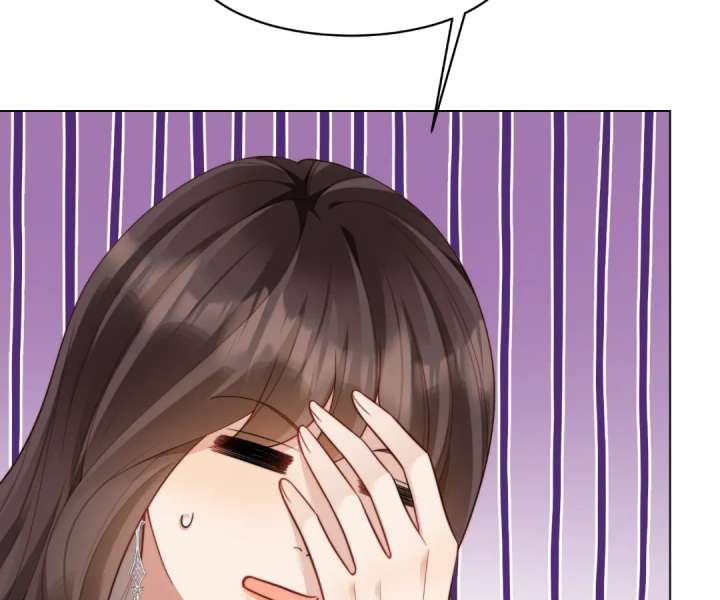 The Substitute Bride and the Overly Affectionate Husband Chapter 47 - Page 81