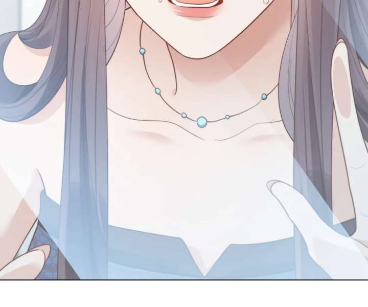 The Substitute Bride and the Overly Affectionate Husband Chapter 48 - Page 121