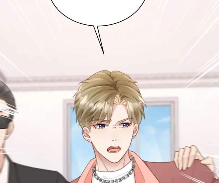 The Substitute Bride and the Overly Affectionate Husband Chapter 48 - Page 143