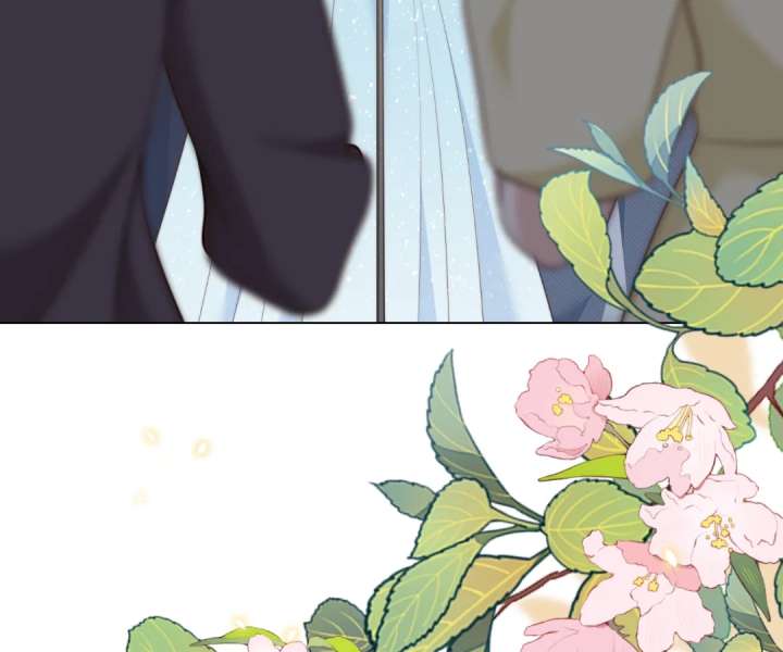 The Substitute Bride and the Overly Affectionate Husband Chapter 48 - Page 76