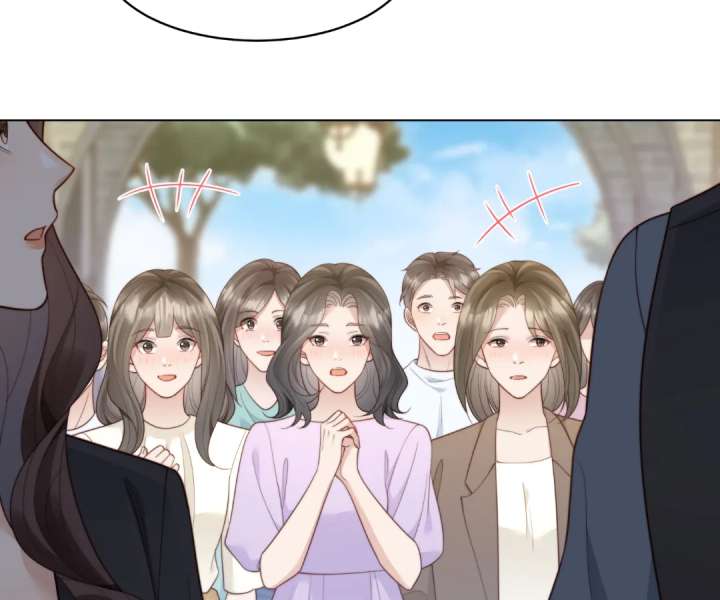 The Substitute Bride and the Overly Affectionate Husband Chapter 48 - Page 94