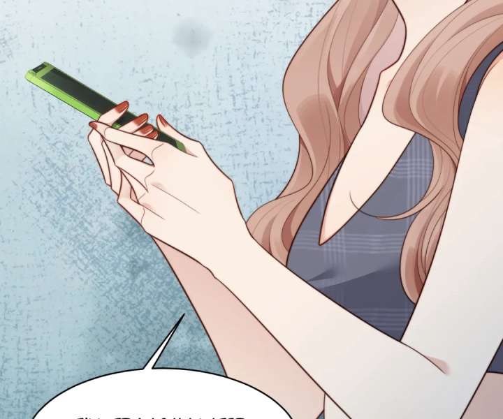 The Substitute Bride and the Overly Affectionate Husband Chapter 49 - Page 14