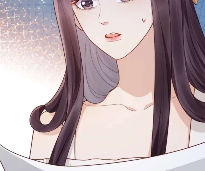 The Substitute Bride and the Overly Affectionate Husband Chapter 50 - Page 143