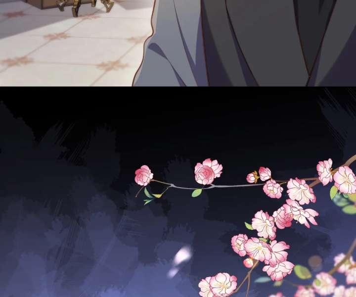 The Substitute Bride and the Overly Affectionate Husband Chapter 50 - Page 24