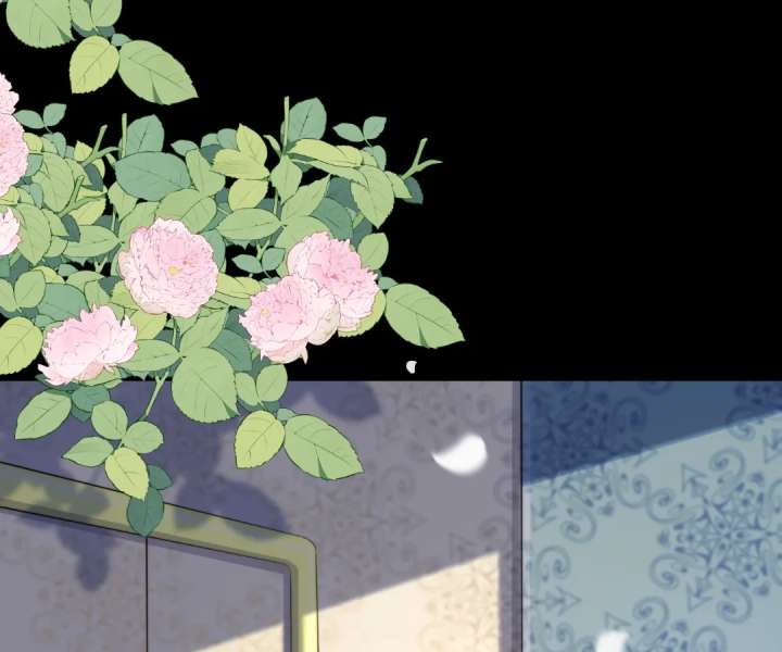 The Substitute Bride and the Overly Affectionate Husband Chapter 50 - Page 60