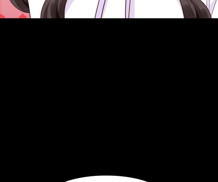 The Substitute Bride and the Overly Affectionate Husband Chapter 53 - Page 114