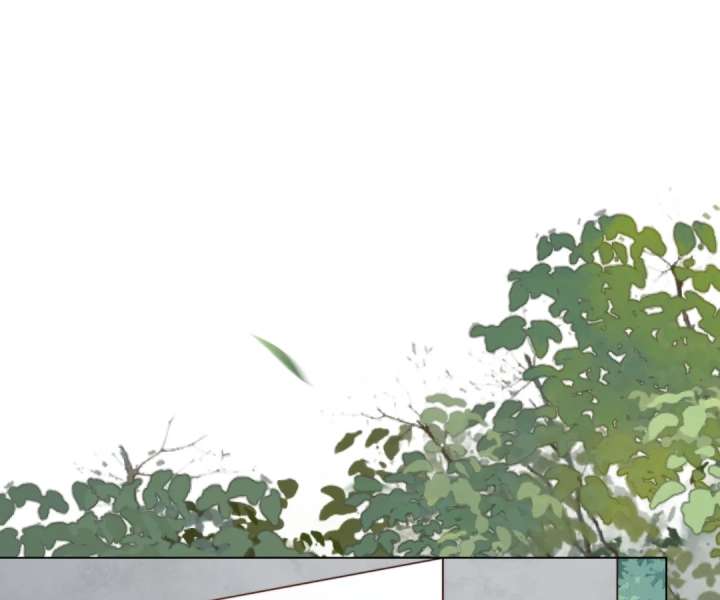 The Substitute Bride and the Overly Affectionate Husband Chapter 55 - Page 114