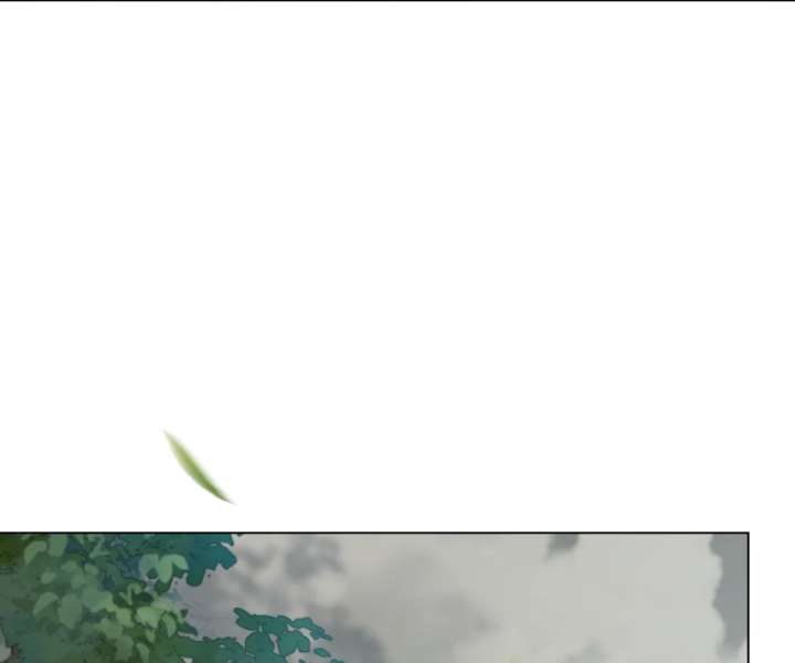 The Substitute Bride and the Overly Affectionate Husband Chapter 55 - Page 97