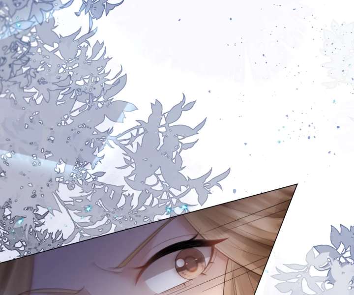 The Substitute Bride and the Overly Affectionate Husband Chapter 56 - Page 102