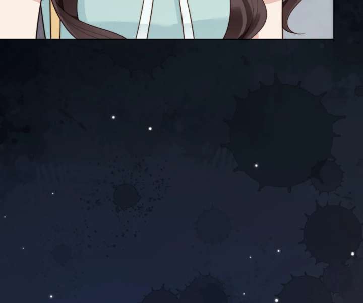 The Substitute Bride and the Overly Affectionate Husband Chapter 56 - Page 133