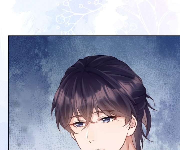 The Substitute Bride and the Overly Affectionate Husband Chapter 56 - Page 37