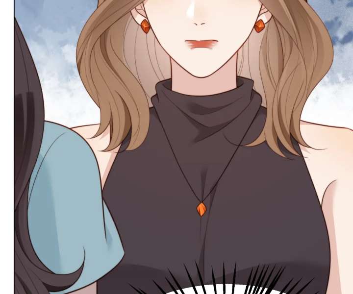 The Substitute Bride and the Overly Affectionate Husband Chapter 56 - Page 76