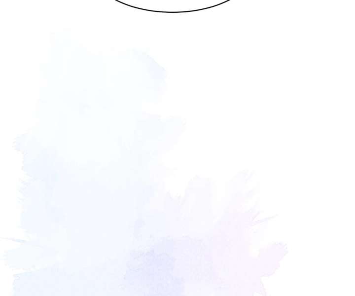 The Substitute Bride and the Overly Affectionate Husband Chapter 56 - Page 10