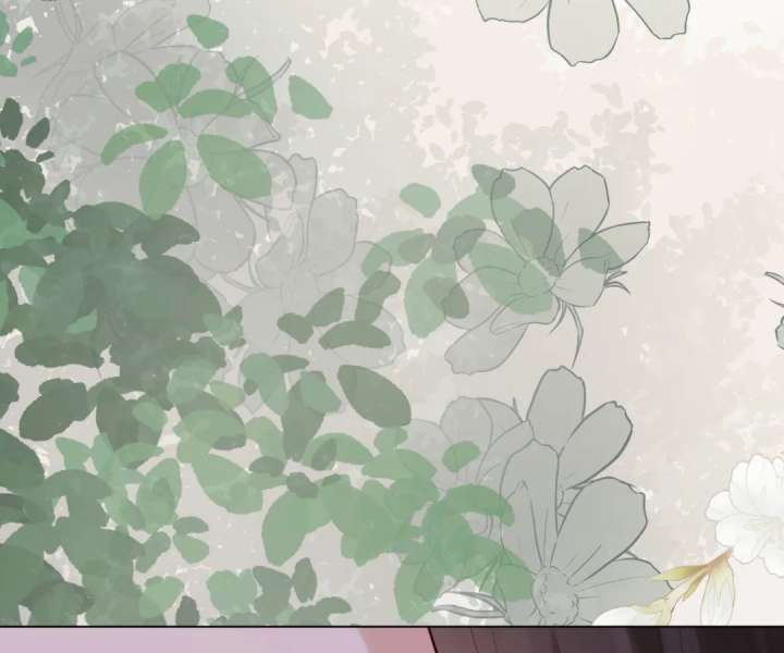 The Substitute Bride and the Overly Affectionate Husband Chapter 57 - Page 21