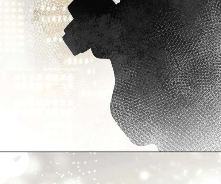 The Substitute Bride and the Overly Affectionate Husband Chapter 57 - Page 26