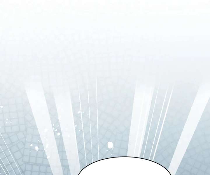 The Substitute Bride and the Overly Affectionate Husband Chapter 57 - Page 85