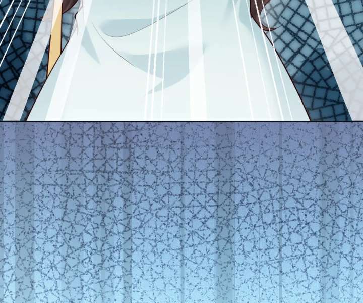 The Substitute Bride and the Overly Affectionate Husband Chapter 57 - Page 88