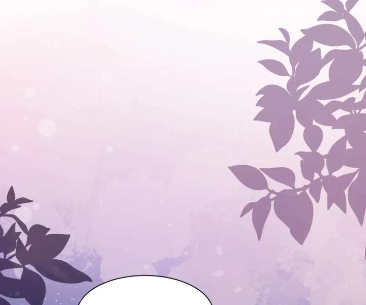 The Substitute Bride and the Overly Affectionate Husband Chapter 58 - Page 30