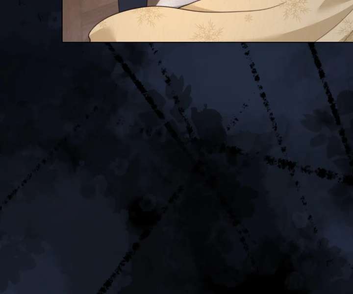 The Substitute Bride and the Overly Affectionate Husband Chapter 60 - Page 37