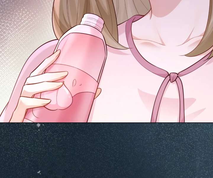 The Substitute Bride and the Overly Affectionate Husband Chapter 63 - Page 40