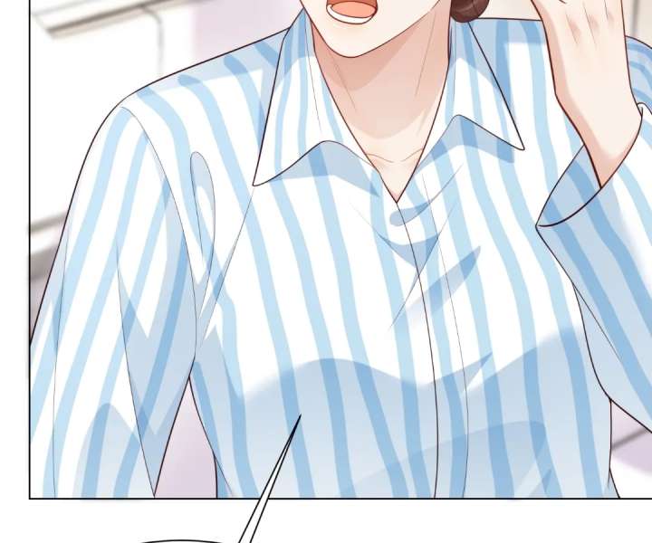 The Substitute Bride and the Overly Affectionate Husband Chapter 63 - Page 82