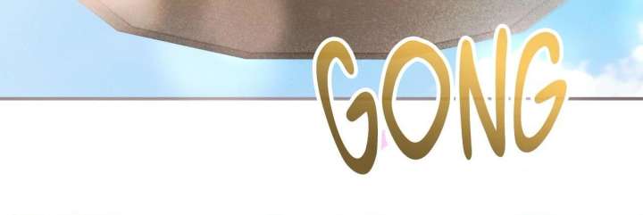 The Substitute Bride Chapter 48 - Page 72