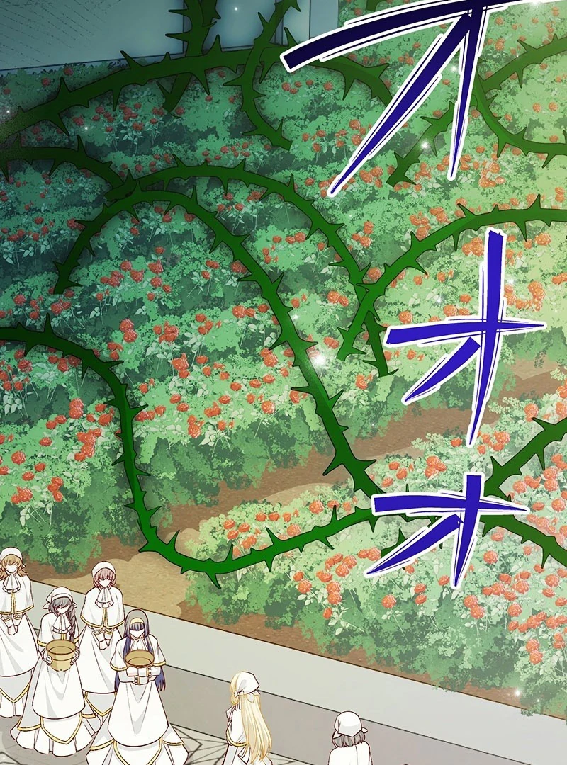 The Substitute Saintess is Doted on by the Enemy Crown Prince’s Kiss Chapter 26 - Page 54