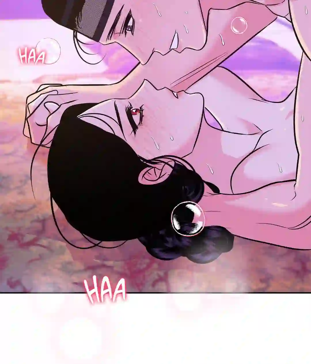 The Succubus Dream Chapter 1 - Page 66