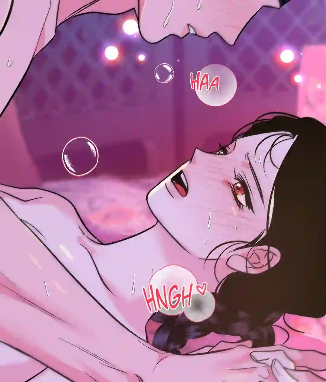 The Succubus Dream Chapter 1 - Page 78