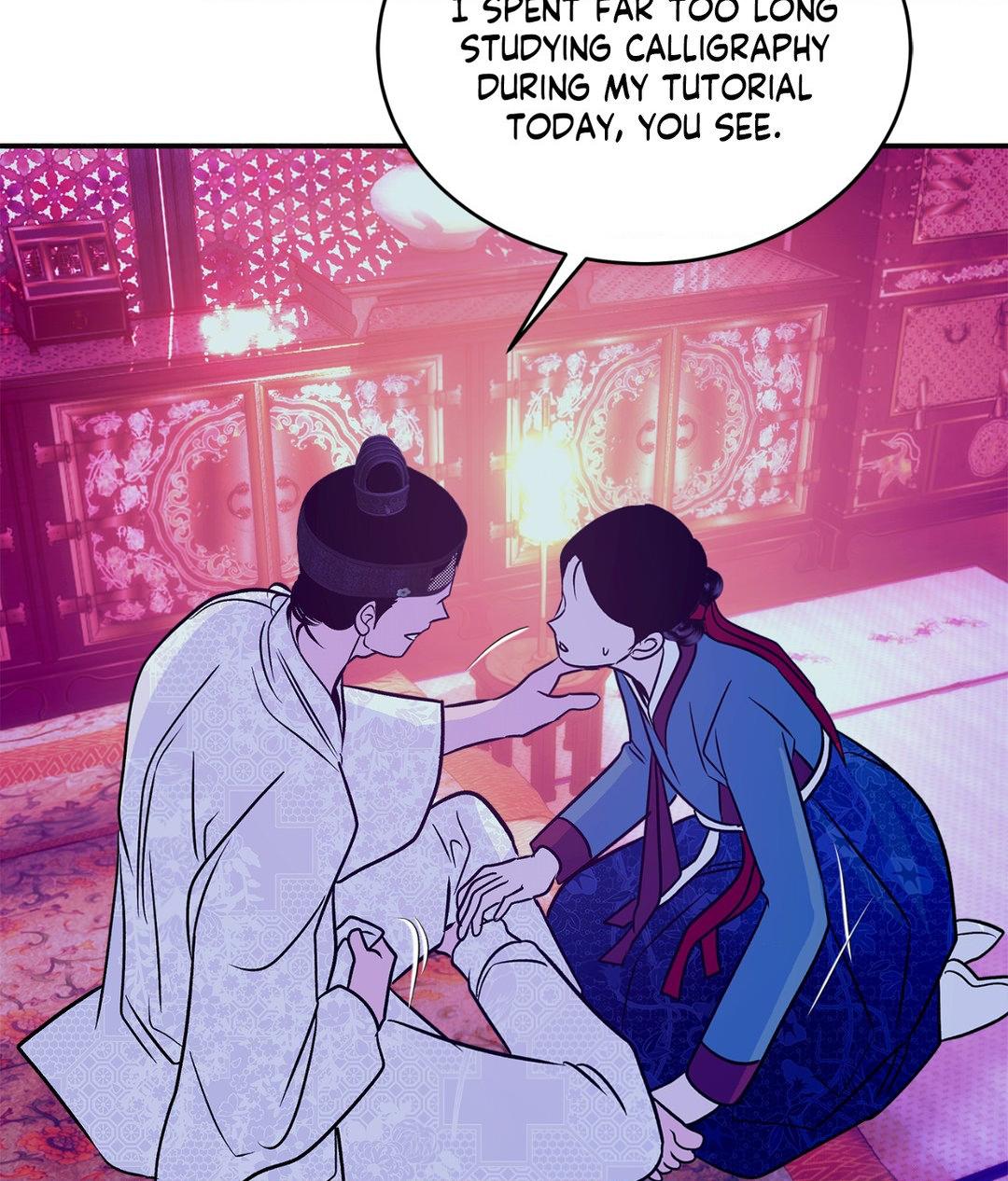 The Succubus Dream Chapter 2 - Page 112