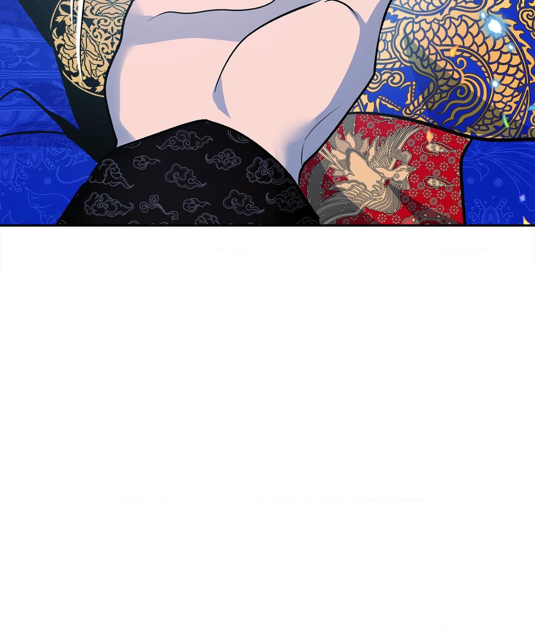 The Succubus Dream Chapter 2 - Page 13
