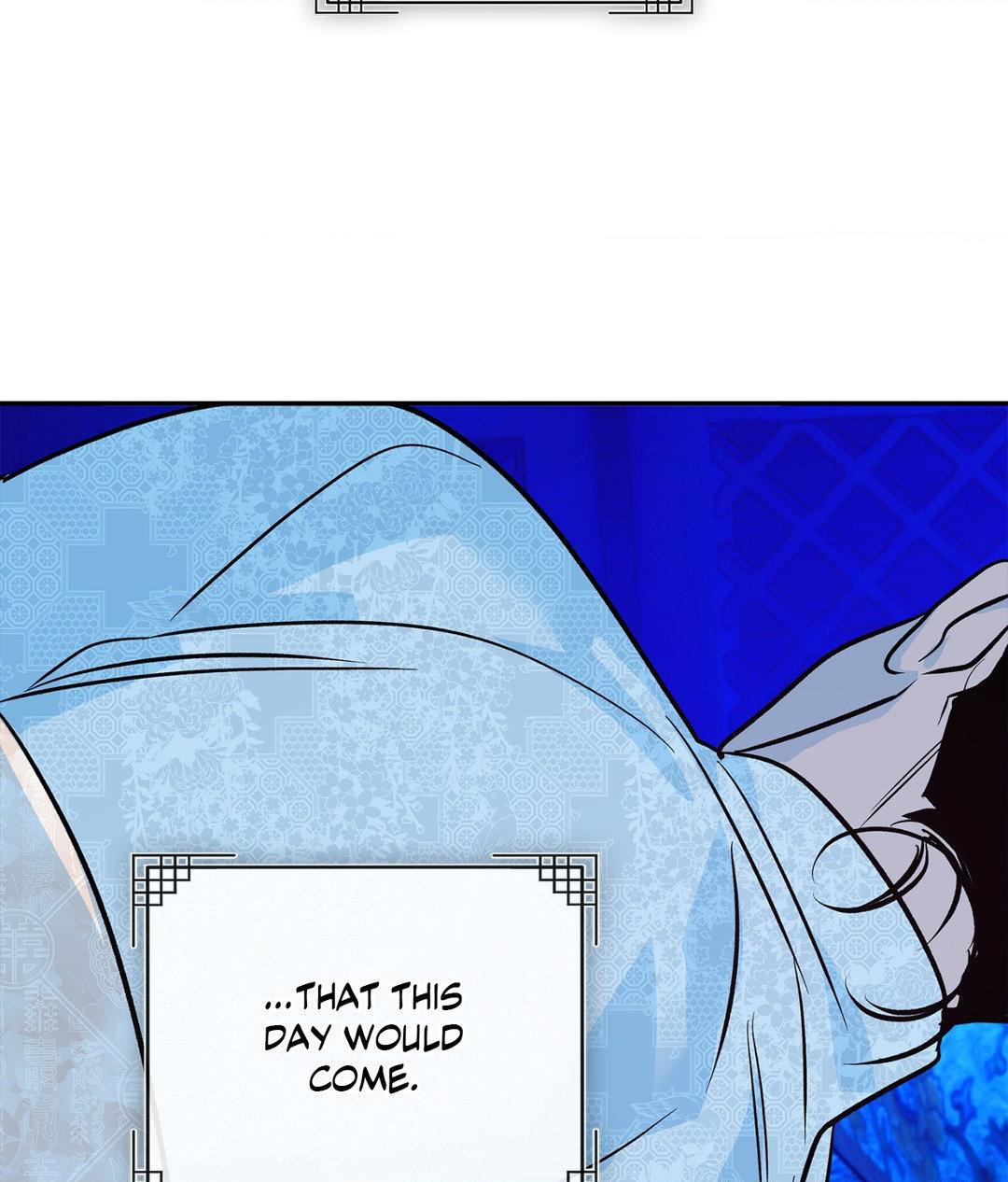 The Succubus Dream Chapter 2 - Page 121