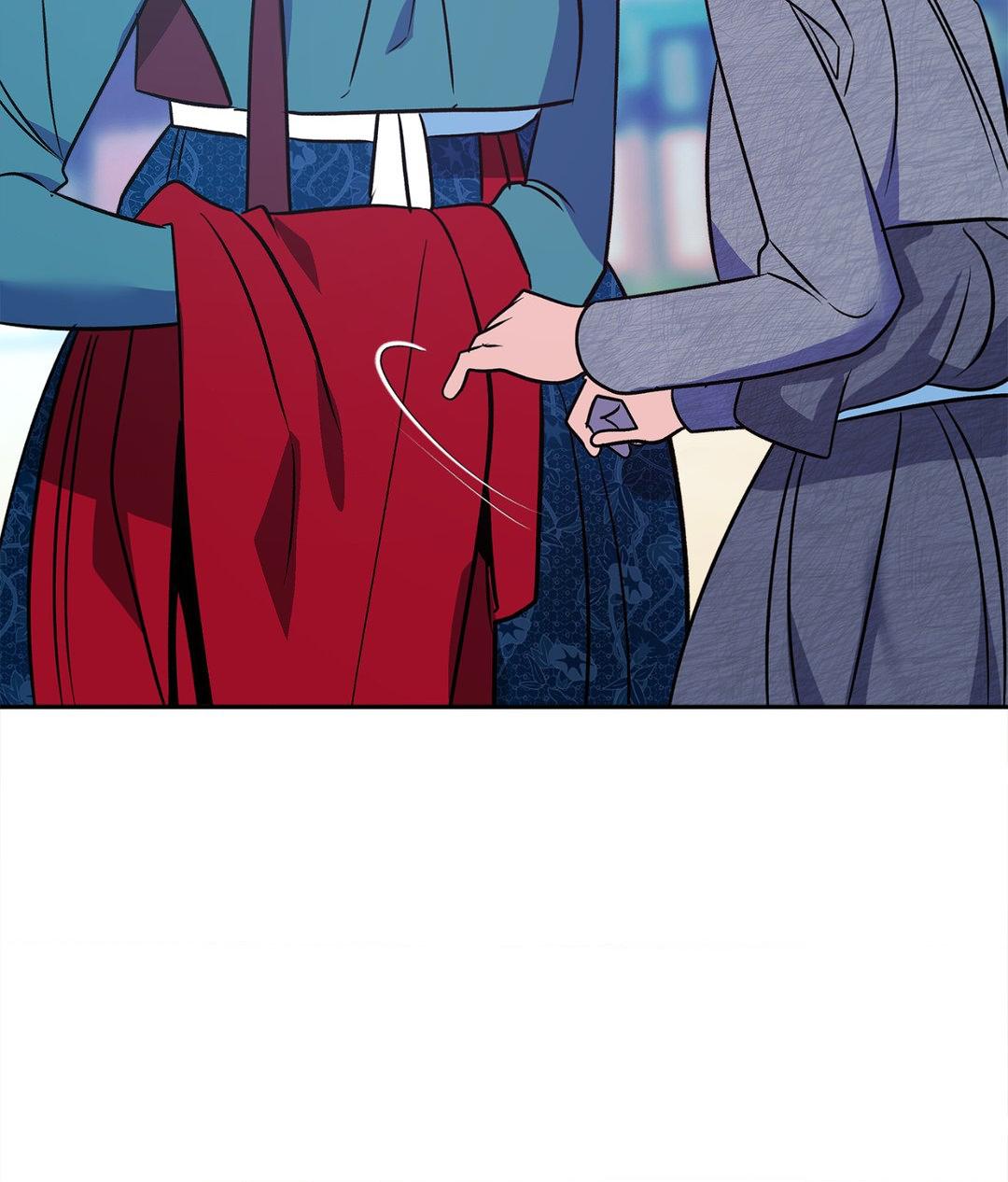The Succubus Dream Chapter 2 - Page 37