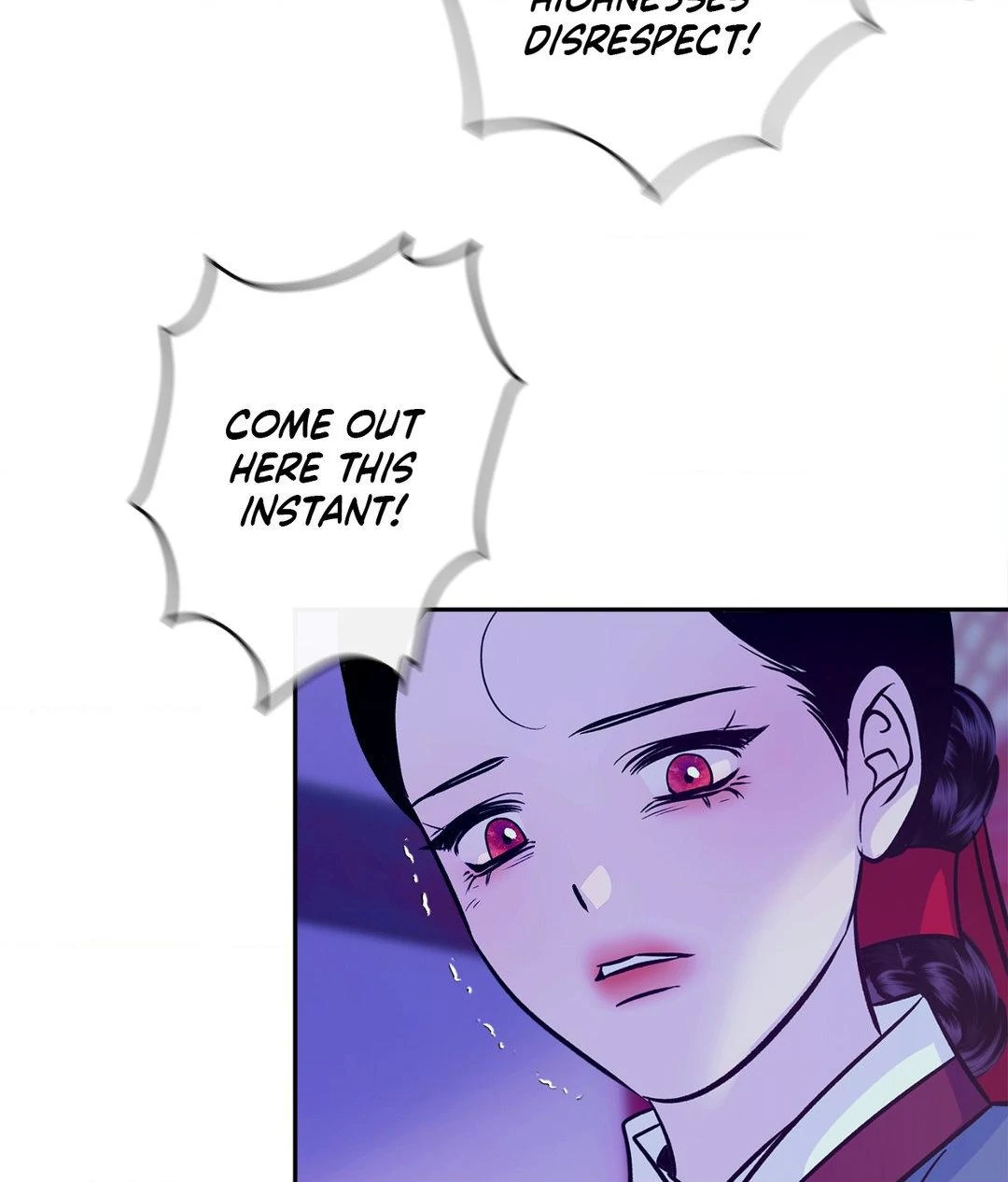 The Succubus Dream Chapter 2 - Page 76